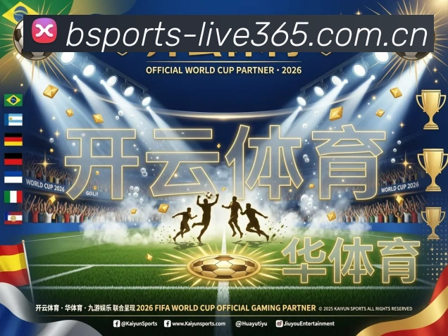 数据分析功能